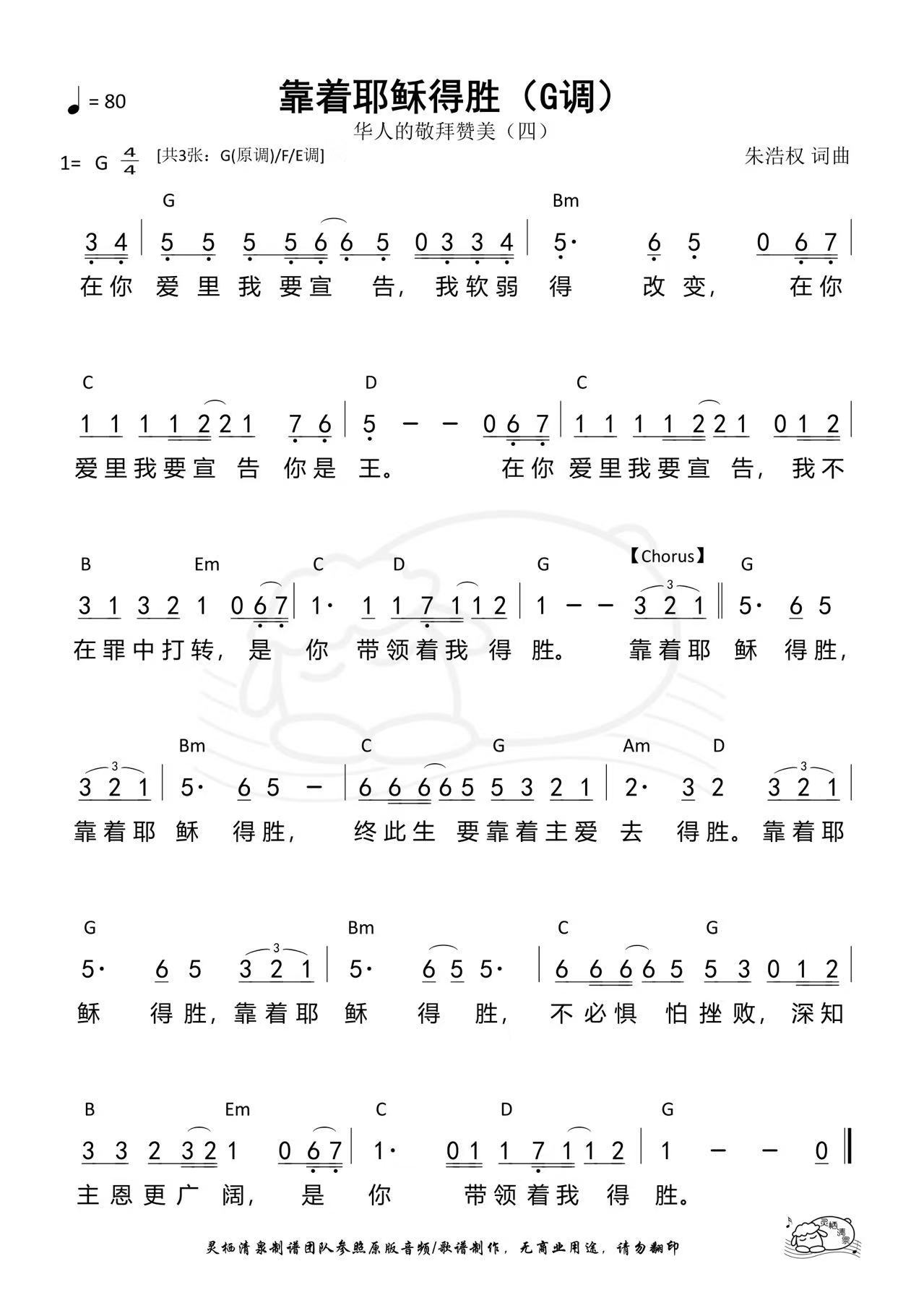 a02ebbf4e587c9ce72a1273aade2c984.jpg