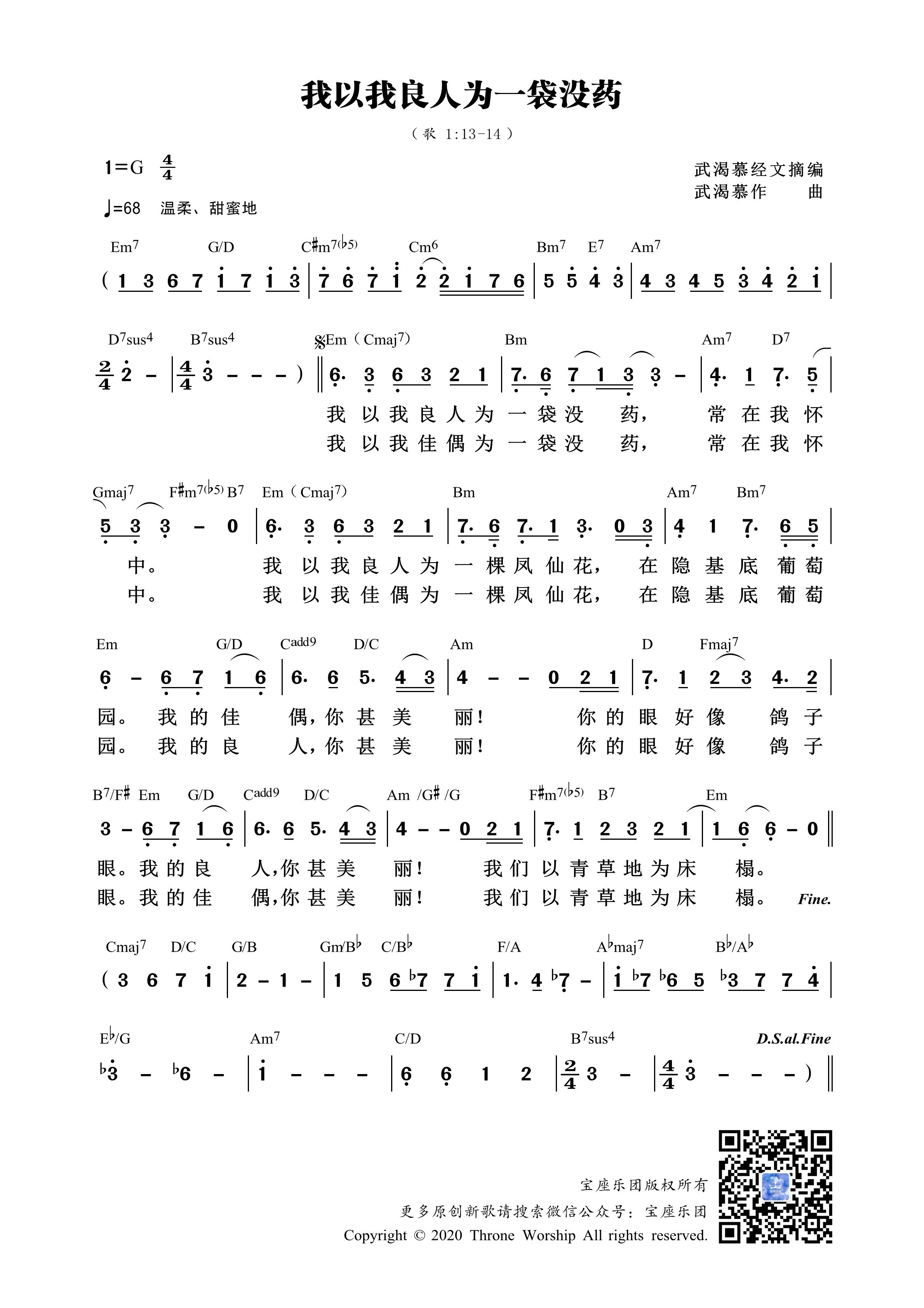 e2ed51f8f5ae714892c320ea00f63858.png