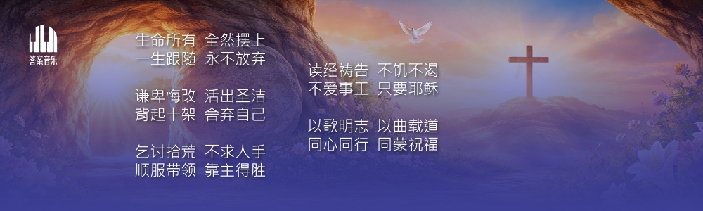 幻灯片2