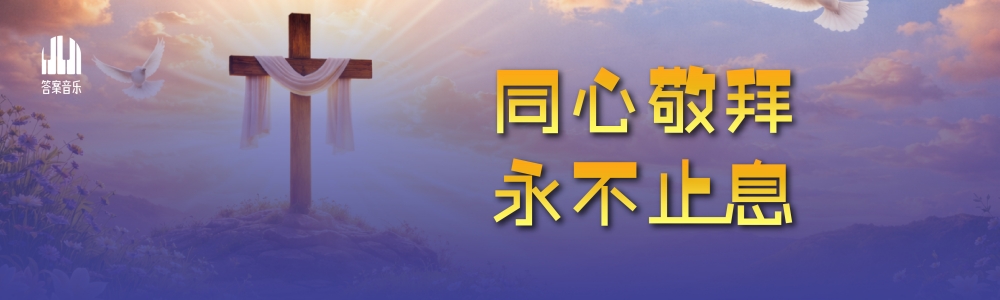 幻灯片3